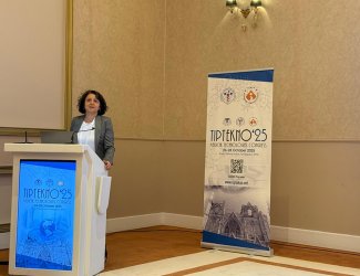 Doç. Dr. Esra Saatçı